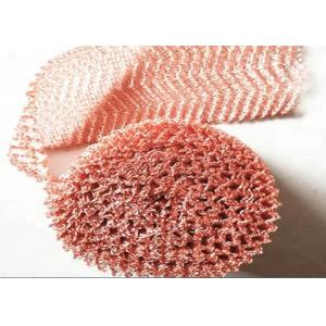 0.15-0.28mm Knitted Gas Liquid Filter Mesh Abrasion resistance OEM
