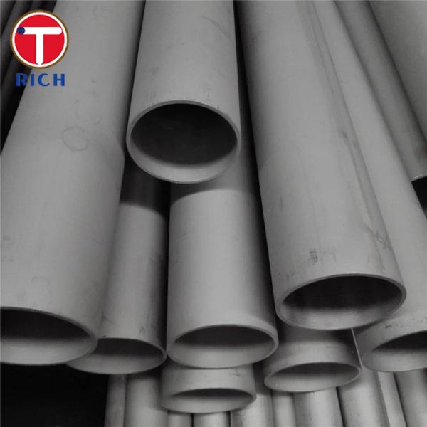 JIS G3463 UNS S31803 Duplex Stainless Steel Tube For Boilers And Heat Exchangers