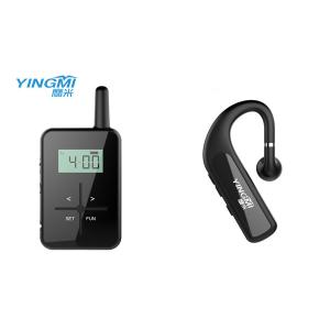Yingmi R8 200m Distance Wireless Guide System , Tour Guide Headphone System
