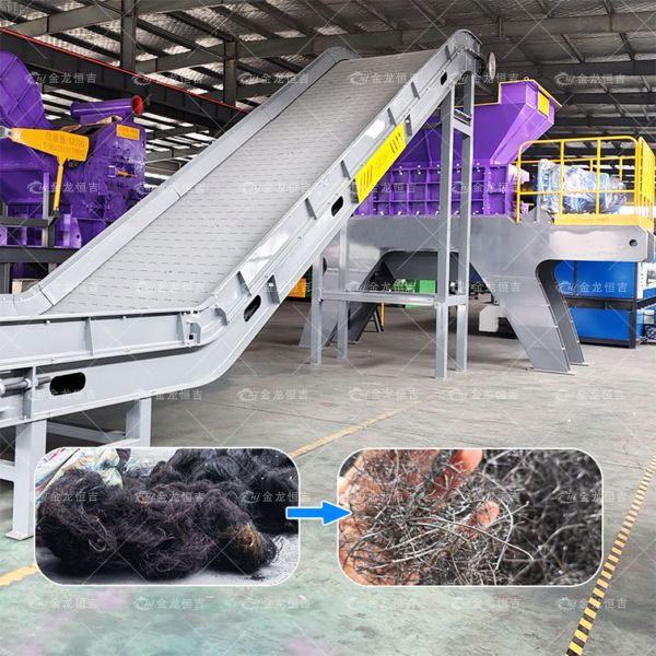 Automatic Carbon Black Tire Pyrolysis Steel Wire Separator with ≥98% Recovery Rate and Tire Wire Cleaning Machine