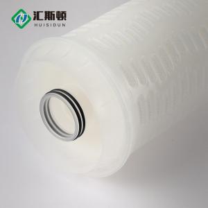 High Filtration Area Water Filtration Cartridges for Petroleum and Chemical