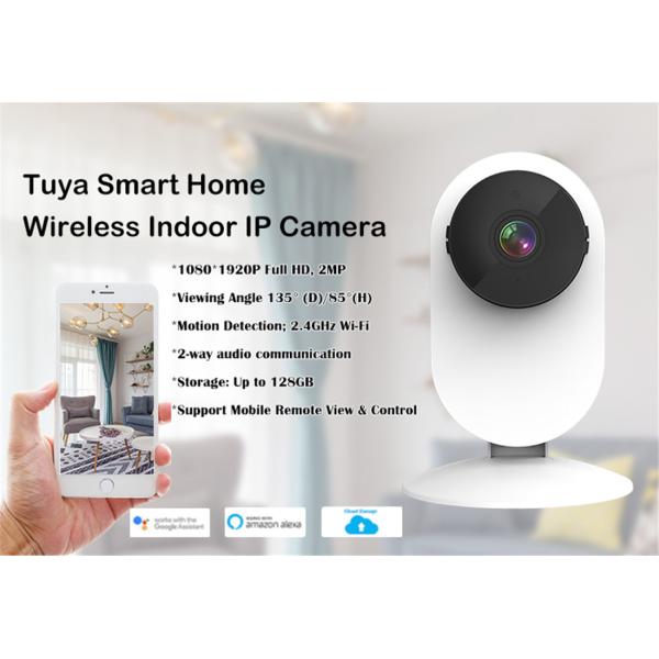 IP Camera(JS-007)