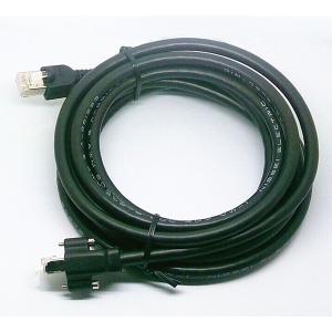 RJ45 male to male cable with mount pannel screw