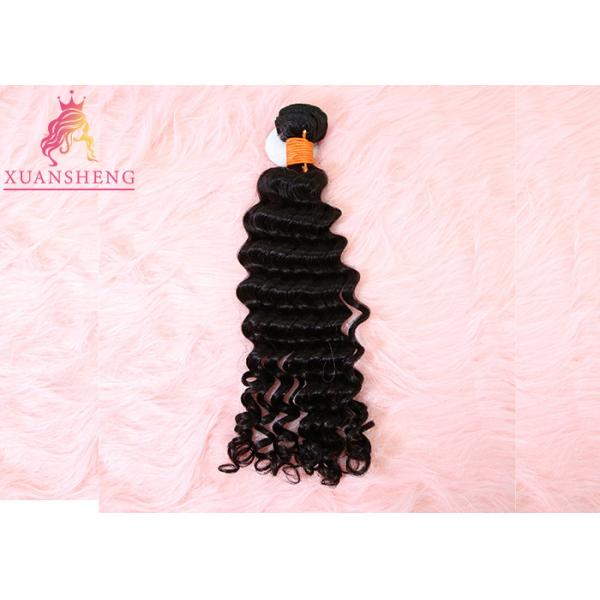 Buy Cuticle Aligned Raw Virgin Human Hair Brazilian Malaysian Curly Extensions at wholesale prices