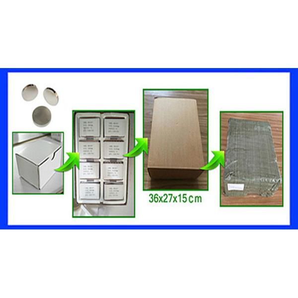 PVC / TPU Cover NdFeB Permanent Rectangle Magnetic Snaps / Buttons F20*10*2MM