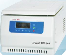 Quality Automatic Calculation Lab Centrifuge Machine , Table Top Centrifuge Machine for sale