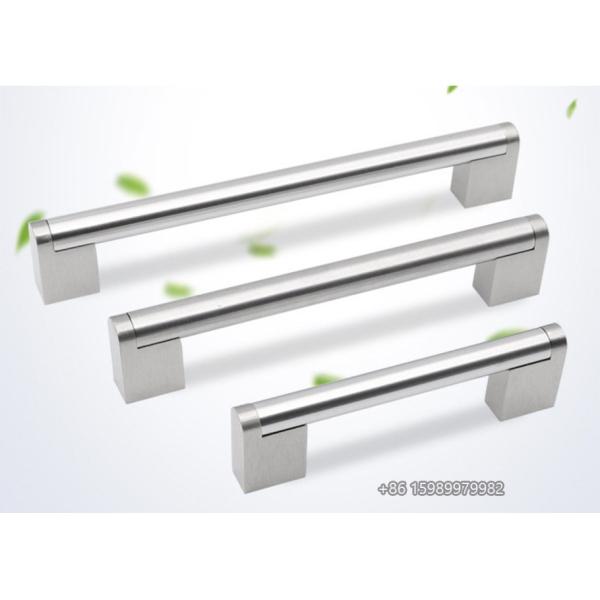 Buy Contemporary Stainless Steel Cabinet Handles Brushed Multifunction at wholesale prices
