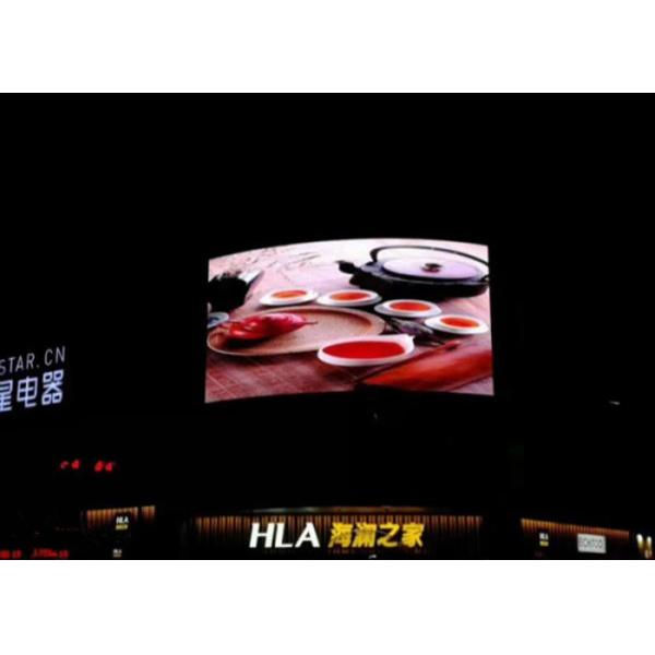 27.5W Outdoor SMD LED Display Pixel Configuration 1R1G1B Module Thickness 22mm