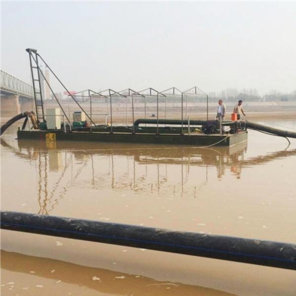 10 Inch Jet Suction Dredger With 1400 Cbm Per Hour Water Flow For Sand Mining
