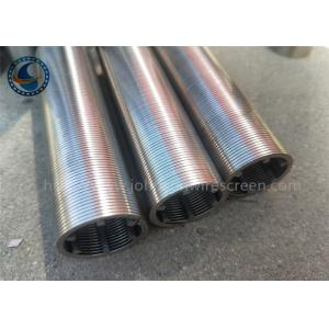 100 Micron 304 316l Johnson Stainless Steel Screen