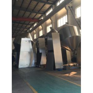 Powder Double Conical Mixing Machine , Industrial Mixing Equipment In SUS304