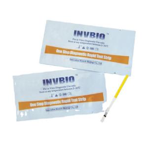 China Medical IVD rapid diagnostic test kits HBcAb Test Strip rtk home test kit on sale