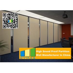Folding Acoustic Movable Partition Walls , Banquet Room Moving Partition Wall
