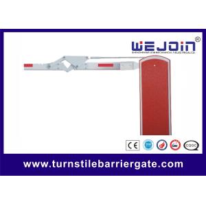 Road vehicle Parking Barrier Gate system access control barrier