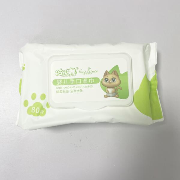 Buy Cotton Soft Baby Wipes Healthy Disposable Tiusse For Newborn Baby at wholesale prices