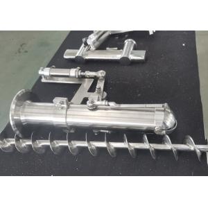 2g-200g Sachet Preformed Pouch Filling Sealing Machine Automatic