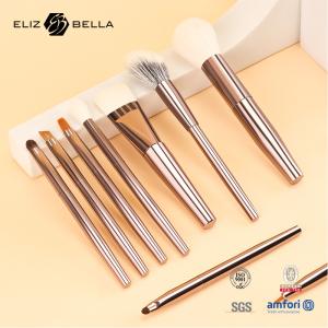 Essential Makeup Brushes Set with Customize Handle Synthetic Hair OEM Orders