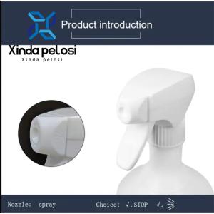 Accept Custom Adjustable Mini Professional Finger Trigger Sprayer Nebulizer