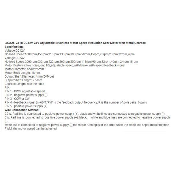 25mm BLDC Brushless DC Gear Motor 24V 2000RPM CCW CW Brake PMW Speed Control