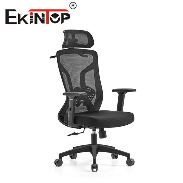 Buy Mesh Ergonomic Office Mesh Chair Executive Office Chairs(New) Swivel Chair at wholesale prices