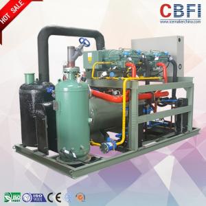 Nice Appearance Freezer Cold Room With Automatically Sliding Door