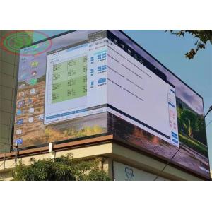 Newest 3D naked eye LED screen with aluminum structure and smart control system