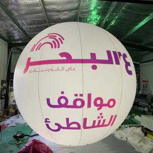 full digital printing PVC Airtight Inflatable 4 m Advertising helium Floating
