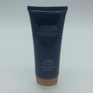 Unique soft Tube white hand facial body Cream with black or gold lid, empty