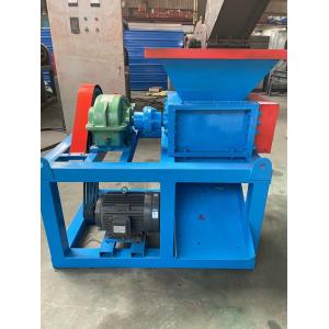 7.5kW Thickened Body Plate Dual Shaft Single Motor Shredder for Scrap PVC HDPE
