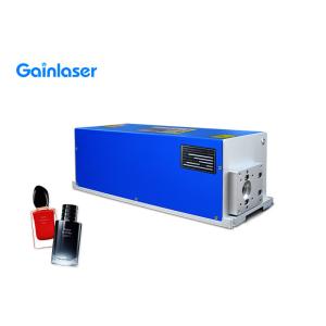 Quality 150KHz 355nm Kn95 Mask Laser Machine 5w Small Beam Diameter for sale