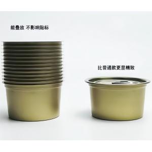 Quality Φ73*H33 &amp; 100ml Customizable Stackable Two piece Tin Cans for sale