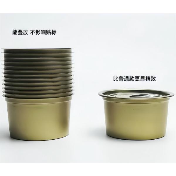 Buy Φ73*H33 & 100ml Customizable Stackable Two piece Tin Cans at wholesale prices