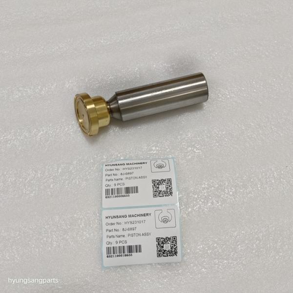 Excavator Hydraulic Spare Parts Piston Assembly 8J-6897 8J6897 For E235 E245