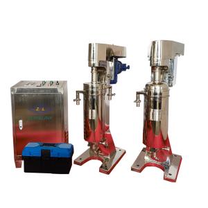 Algae Tubular Centrifuge for Ink GQ75J High Speed 20000rpm Solid Liquid