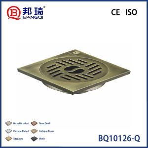 BQ10126-Q Brass Floor Drain