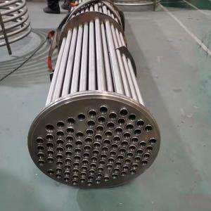 Quality manufacturer ASTM B265GR1 GR2 Titanium Heat Exchanger Tube Sheet for sale