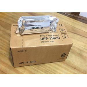 A6 Ultrasound Thermal Roll UPP-110HG For Sony Printer
