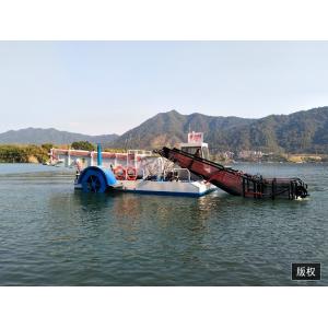 Load 11m3 Small Marine Trash Skimmer 0.8m Mowing Depth