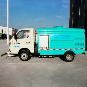 Asphalt Road Maintainer Street Maintenance Washing and Sweeping Truck Electric