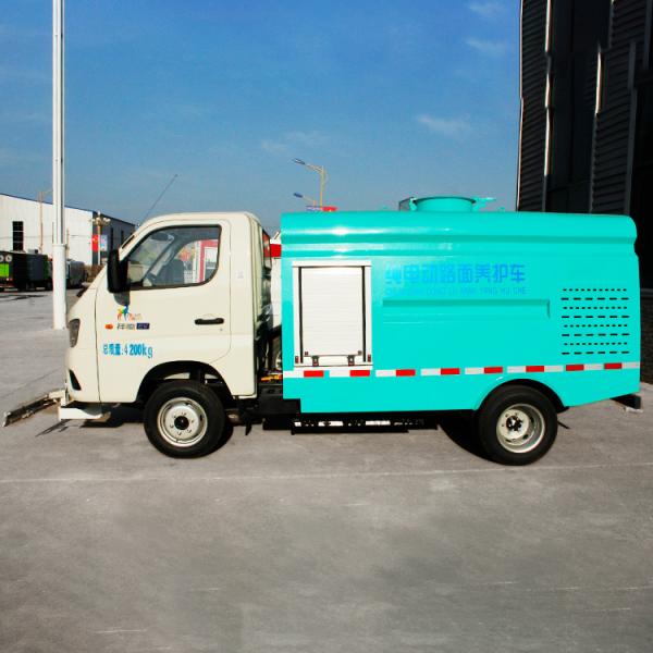Asphalt Road Maintainer Street Maintenance Washing and Sweeping Truck Electric