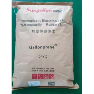 Wholesale Material ABS TPE Thermoplastic Elastomer Car Floor Carpet Stock TPR