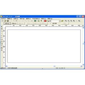 Easy Operate EZCAD Laser Marking Software