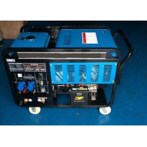 Blue 300A Sound Level 70dB Portable Diesel Generator With LCD Screen