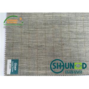 Army Uniform Canvas Interlining Mens Suit Fusible Interfacing Smooth Hand