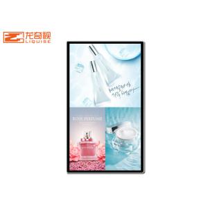 Industrial Panel Pc Touch Screen