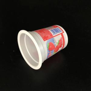 125ml Hot sale plastic yogurt container