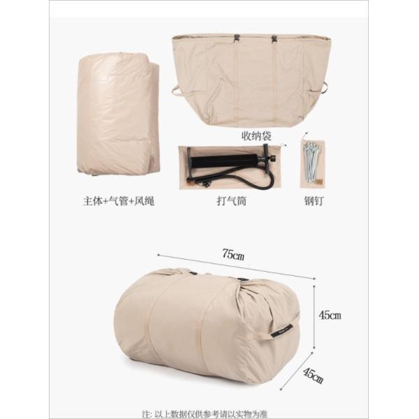 hot selling Factory wholesale price Oxford Cloth Outdoor Hiking Inflatable Tent