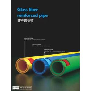 PP / PPR / PE / PA Plastic Extrusion Machine For Single Or Muti Layer Plastic