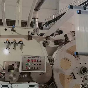 New Model Menstrual Panties Lady Pants Making Machine with Professional