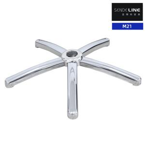 Buy cheap Ergonomic Office Chair Base Replacement Rotary Lifting 50mm Wheels from wholesalers